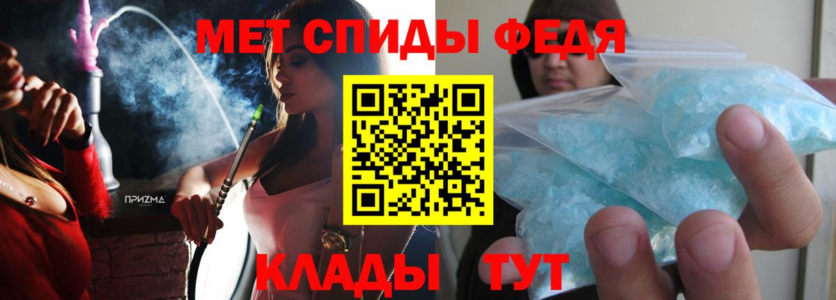 Йошкар-Ола  АМФ  hydra ссылка  АМФ 97%  Вход с VPN 