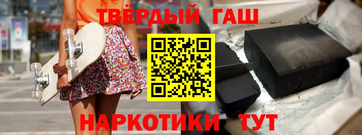 Альфа ПВП Йошкар-Ола