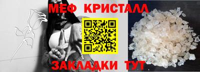 индика Можга
