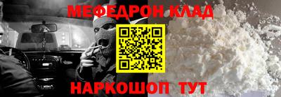 индика Можга