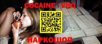 таблы Моздок