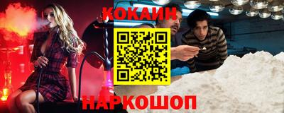 таблы Моздок