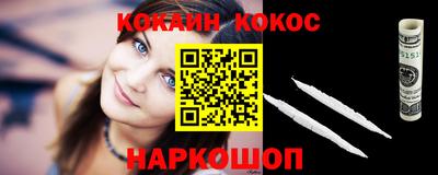 дживик Можайск