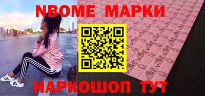 таблы Моздок