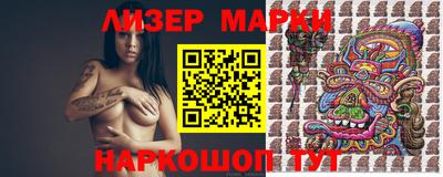 таблы Моздок