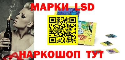 дживик Можайск