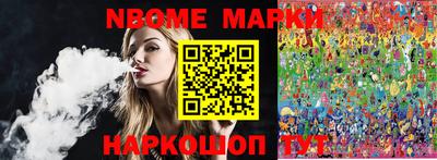 индика Можга