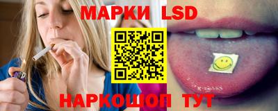 дживик Можайск