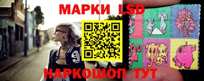дживик Можайск