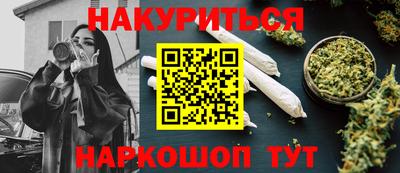 дживик Можайск