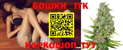 таблы Моздок