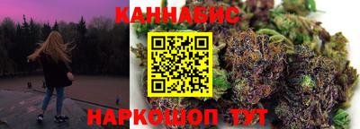 дживик Можайск