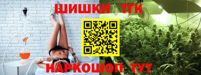 таблы Моздок