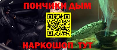 дживик Можайск