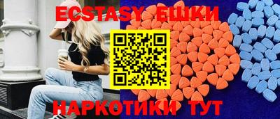 дживик Можайск