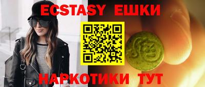 дживик Можайск