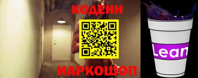 таблы Моздок