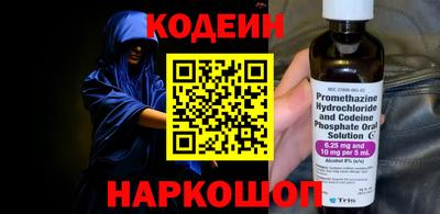 дживик Можайск