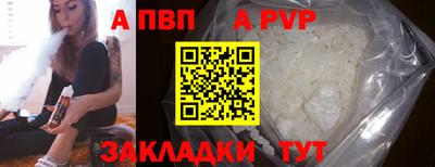 дживик Можайск