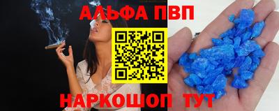 дживик Можайск