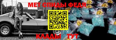 индика Можга