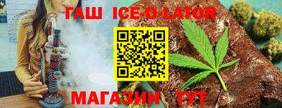 дживик Можайск