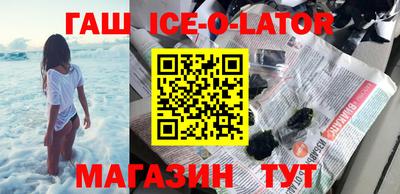 дживик Можайск