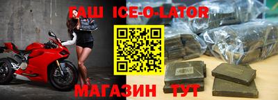 дживик Можайск