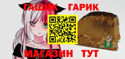 дживик Можайск