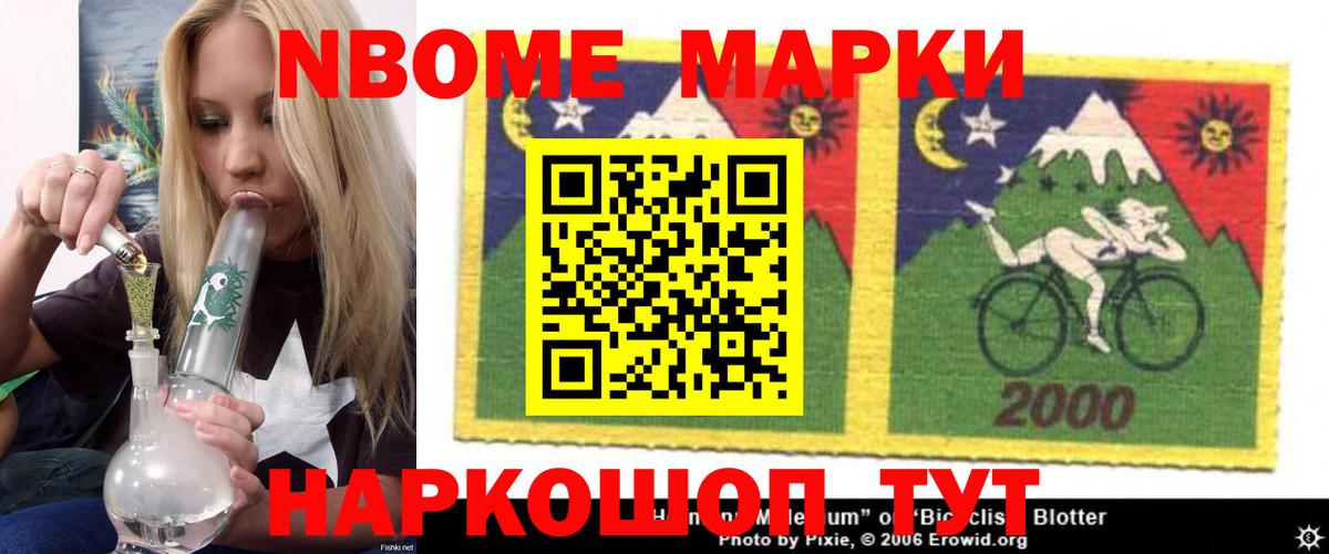 LSD-25 экстази кислота  Вход с VPN  ЛСД экстази ecstasy  Йошкар-Ола 